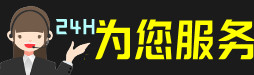 宜昌远安虫草回收:礼盒虫草,冬虫夏草,名酒,散虫草,宜昌远安回收虫草店